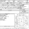 honda fit 2014 CFJ1750550 image 3