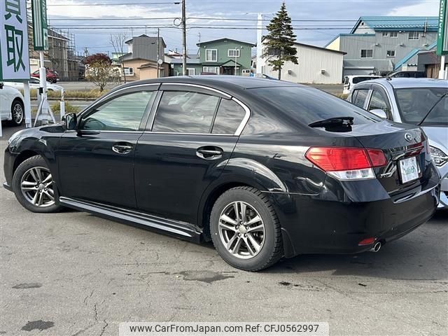 subaru legacy-b4 2014 -SUBARU--Legacy B4 DBA-BMM--BMM-008371---SUBARU--Legacy B4 DBA-BMM--BMM-008371- image 2