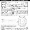 honda n-box 2012 -HONDA--N BOX JF2-2001656---HONDA--N BOX JF2-2001656- image 3