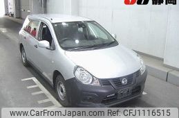 nissan ad-van 2020 -NISSAN--AD Van VY12--VY12-281047---NISSAN--AD Van VY12--VY12-281047-