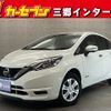 nissan note 2019 -NISSAN--Note DAA-HE12--HE12-246175---NISSAN--Note DAA-HE12--HE12-246175- image 1