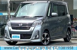 nissan dayz-roox 2019 quick_quick_DBA-B21A_B21A-0553537