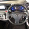 daihatsu mira-e-s 2018 -DAIHATSU 【大分 581ｷ5975】--Mira e:s DBA-LA350S--LA350S-0093715---DAIHATSU 【大分 581ｷ5975】--Mira e:s DBA-LA350S--LA350S-0093715- image 7