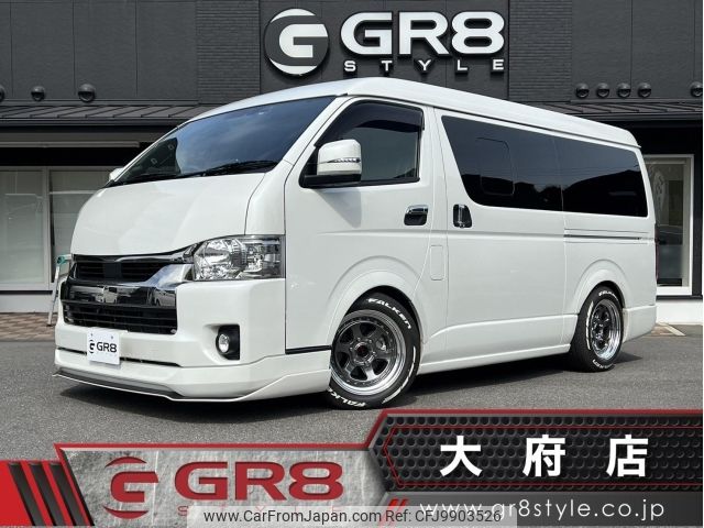 toyota hiace-van 2021 -TOYOTA--Hiace Van GDH211K改--GDH211-1005520---TOYOTA--Hiace Van GDH211K改--GDH211-1005520- image 1