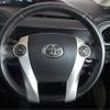 toyota aqua 2012 CFJ1447417 image 14