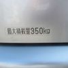 daihatsu hijet-van 2015 -DAIHATSU--Hijet Van EBD-S331V--S331V-0139122---DAIHATSU--Hijet Van EBD-S331V--S331V-0139122- image 13