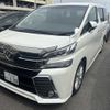 toyota vellfire 2015 quick_quick_DBA-AGH30W_AGH30-0032131 image 1