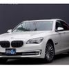 bmw 7-series 2015 quick_quick_YA30_WBAYA620X0D340147 image 2