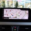 bmw x2 2020 -BMW--BMW X2 3DA-YK20--WBAYK720405R31667---BMW--BMW X2 3DA-YK20--WBAYK720405R31667- image 10