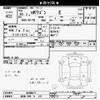 mitsubishi ek-wagon 2018 -MITSUBISHI 【成田 580ﾂ137】--ek Wagon B11W-0400411---MITSUBISHI 【成田 580ﾂ137】--ek Wagon B11W-0400411- image 3