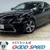 lexus rc 2015 -LEXUS--Lexus RC DAA-AVC10--AVC10-6001136---LEXUS--Lexus RC DAA-AVC10--AVC10-6001136- image 1