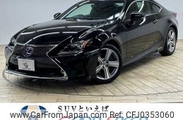 lexus rc 2015 -LEXUS--Lexus RC DAA-AVC10--AVC10-6001136---LEXUS--Lexus RC DAA-AVC10--AVC10-6001136-