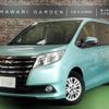 toyota noah 2015 quick_quick_DBA-ZRR80G_ZRR80-0167683 image 1