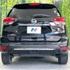 nissan x-trail 2020 -NISSAN--X-Trail DBA-T32--T32-550538---NISSAN--X-Trail DBA-T32--T32-550538- image 16