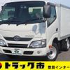 toyota toyoace 2017 -TOYOTA--Toyoace QDF-KDY221--KDY221-8007368---TOYOTA--Toyoace QDF-KDY221--KDY221-8007368- image 1