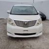 toyota alphard 2008 -TOYOTA--Alphard DBA-ANH20W--ANH20W-8030305---TOYOTA--Alphard DBA-ANH20W--ANH20W-8030305- image 17