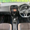 nissan note 2017 -NISSAN--Note DAA-HE12--HE12-136155---NISSAN--Note DAA-HE12--HE12-136155- image 2