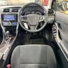 toyota premio 2016 CFJ1766012 image 10