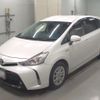 toyota prius-α 2015 -TOYOTA 【千葉 302の1088】--Prius α ZVW41W-3371475---TOYOTA 【千葉 302の1088】--Prius α ZVW41W-3371475- image 1