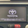 toyota spade 2016 CFJ1674592 image 3