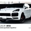 porsche cayenne 2020 -PORSCHE--Porsche Cayenne 3BA-E3M40--WP1ZZZ9YZMDA61364---PORSCHE--Porsche Cayenne 3BA-E3M40--WP1ZZZ9YZMDA61364- image 1