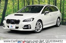 subaru levorg 2016 -SUBARU--Levorg DBA-VM4--VM4-066795---SUBARU--Levorg DBA-VM4--VM4-066795-