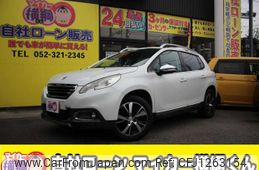 peugeot 2008 2014 -PEUGEOT--Peugeot 2008 ABA-A94HM01--VF3CUHMZ0EY048689---PEUGEOT--Peugeot 2008 ABA-A94HM01--VF3CUHMZ0EY048689-