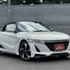 honda s660 2015 -HONDA--S660 DBA-JW5--JW5-1000807---HONDA--S660 DBA-JW5--JW5-1000807- image 1