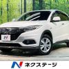 honda vezel 2019 -HONDA--VEZEL DAA-RU3--RU3-1342585---HONDA--VEZEL DAA-RU3--RU3-1342585- image 1