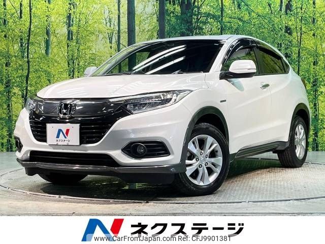 honda vezel 2019 -HONDA--VEZEL DAA-RU3--RU3-1342585---HONDA--VEZEL DAA-RU3--RU3-1342585- image 1