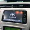 toyota prius 2015 quick_quick_ZVW30_ZVW30-0413413 image 3