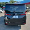 toyota noah 2024 CFJ1516071 image 11