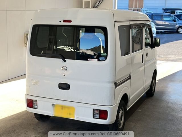 nissan clipper-van 2015 -NISSAN 【長崎 480こ3789】--Clipper Van DR17V-117887---NISSAN 【長崎 480こ3789】--Clipper Van DR17V-117887- image 2