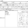 toyota prius-α 2012 -TOYOTA 【尾張小牧 301ﾕ7285】--Prius α DAA-ZVW41W--ZVW41-3167364---TOYOTA 【尾張小牧 301ﾕ7285】--Prius α DAA-ZVW41W--ZVW41-3167364- image 3