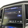 toyota crown 2014 CFJ1685830 image 20