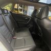 toyota rav4 2020 CFJ1581950 image 10