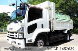 isuzu forward 2010 quick_quick_LKG-FTR90S2_FTR90-7000304