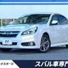 subaru legacy-b4 2014 -SUBARU--Legacy B4 DBA-BMM--BMM-008992---SUBARU--Legacy B4 DBA-BMM--BMM-008992- image 1