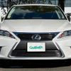 lexus ct 2017 -LEXUS--Lexus CT DAA-ZWA10--ZWA10-2299303---LEXUS--Lexus CT DAA-ZWA10--ZWA10-2299303- image 4