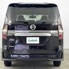 nissan serena 2021 -NISSAN--Serena 5AA-GFNC27--GFNC27-042651---NISSAN--Serena 5AA-GFNC27--GFNC27-042651- image 21