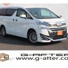 toyota vellfire 2018 -TOYOTA--Vellfire DAA-AYH30W--AYH30-0070285---TOYOTA--Vellfire DAA-AYH30W--AYH30-0070285- image 1