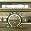 daihatsu atrai 2025 CFJ1706473 image 7