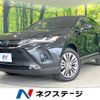 toyota harrier 2020 -TOYOTA--Harrier 6AA-AXUH80--AXUH80-0010903---TOYOTA--Harrier 6AA-AXUH80--AXUH80-0010903- image 1