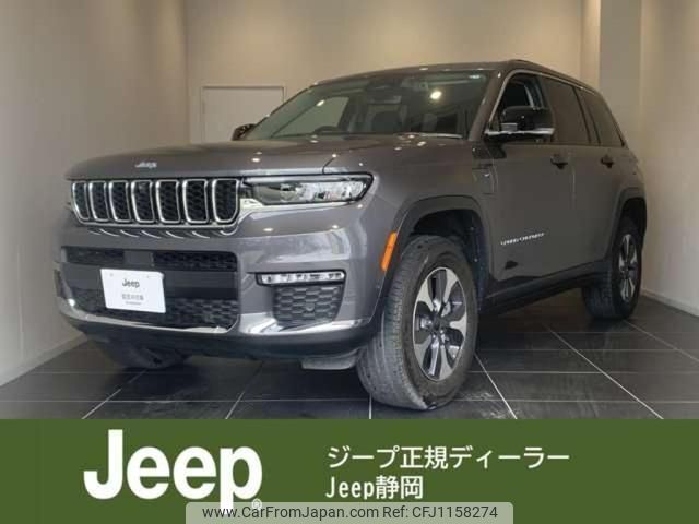 chrysler chrysler-others 2023 quick_quick_WL20_1C4RJYK69P8765238 image 1