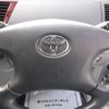 toyota noah 2004 -TOYOTA--Noah TA-AZR60G--AZR60-0292882---TOYOTA--Noah TA-AZR60G--AZR60-0292882- image 20