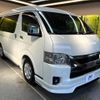 toyota hiace-van 2022 -TOYOTA--Hiace Van 3BF-TRH216K--TRH216-8013848---TOYOTA--Hiace Van 3BF-TRH216K--TRH216-8013848- image 17