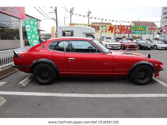 1975 Nissan Fairlady Z 2WD - Car Price $44,817