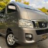 nissan nv350-caravan-van 2014 GOO_JP_700120094030240902001 image 12