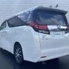 toyota alphard 2017 -TOYOTA--Alphard DAA-AYH30W--AYH30-0042894---TOYOTA--Alphard DAA-AYH30W--AYH30-0042894- image 15