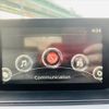 mazda atenza 2016 -MAZDA--Atenza Sedan LDA-GJ2FP--GJ2FP-204307---MAZDA--Atenza Sedan LDA-GJ2FP--GJ2FP-204307- image 4
